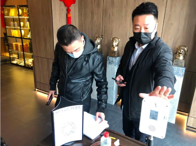 鞍勤集團(tuán)紀(jì)委、溫泉集團(tuán)紀(jì)委聯(lián)合開展疫情防控監(jiān)督檢查工作