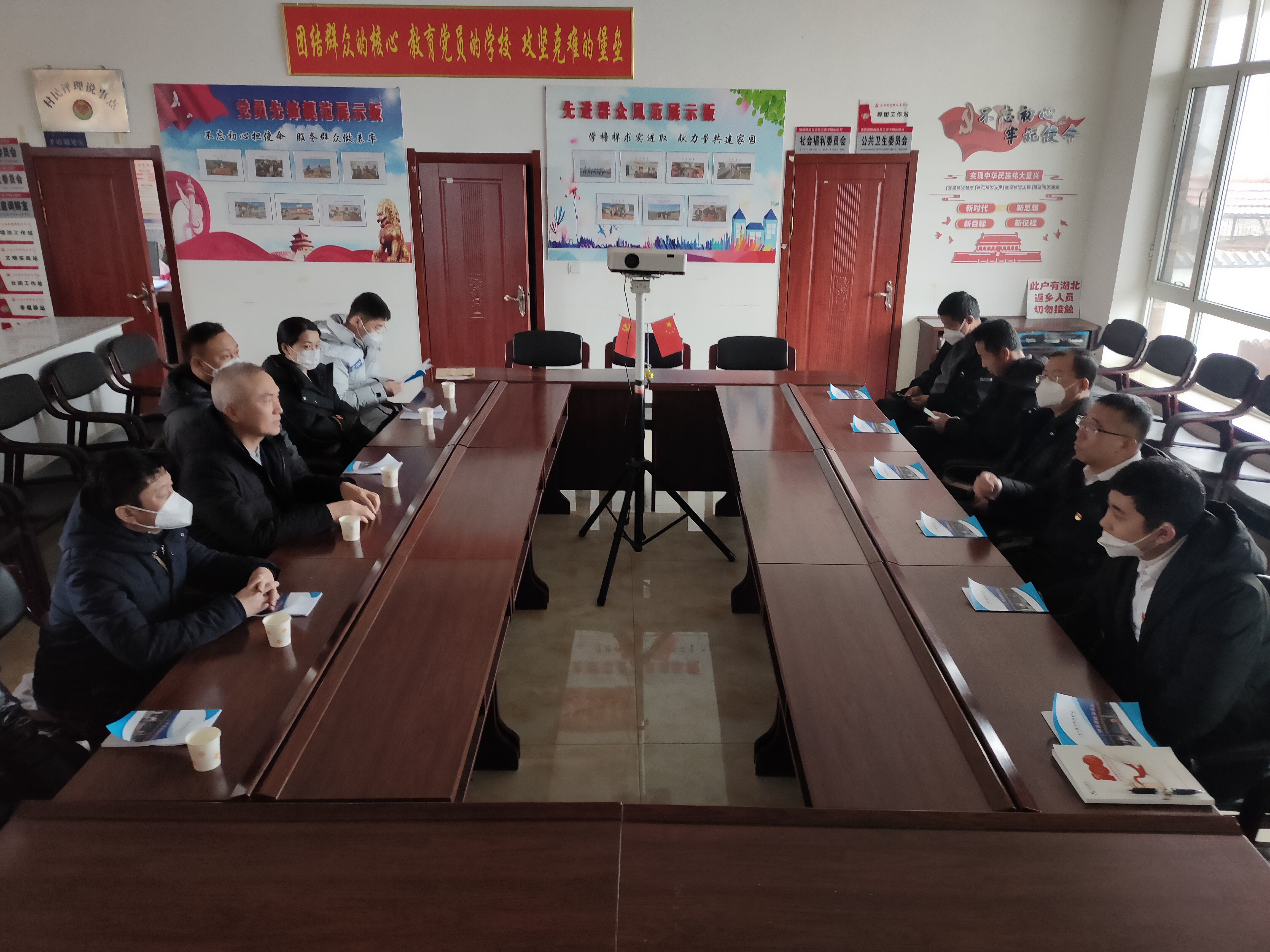 踐行國企責(zé)任，迎新春送溫暖——鞍勤集團、溫泉集團、公服集團前往駐村工作隊 走訪慰問