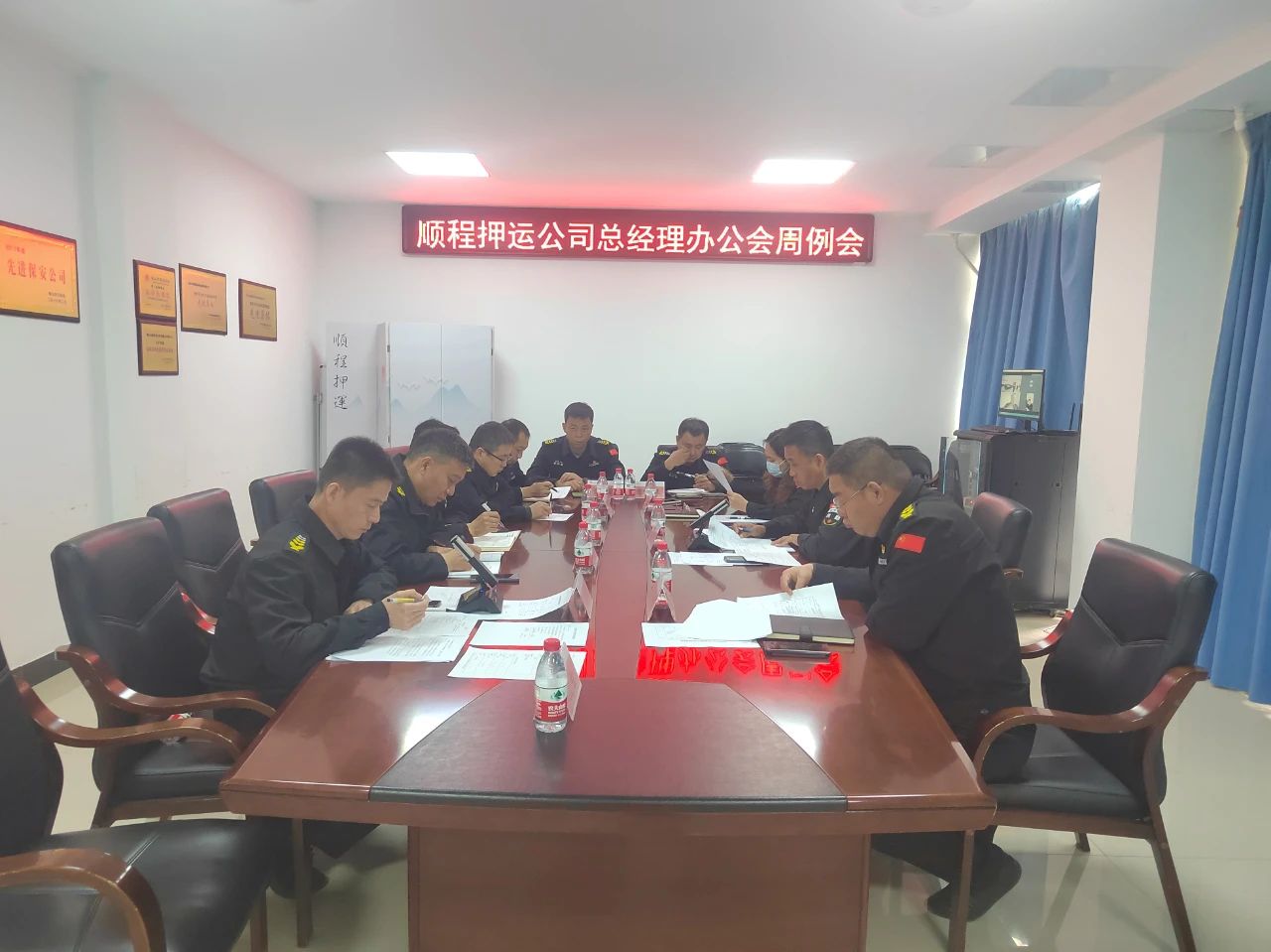 創(chuàng)建文明城市，順程公司在行動——鞍山市順程保安押運服務(wù)有限公司開展創(chuàng)城專項車輛衛(wèi)生整治行動