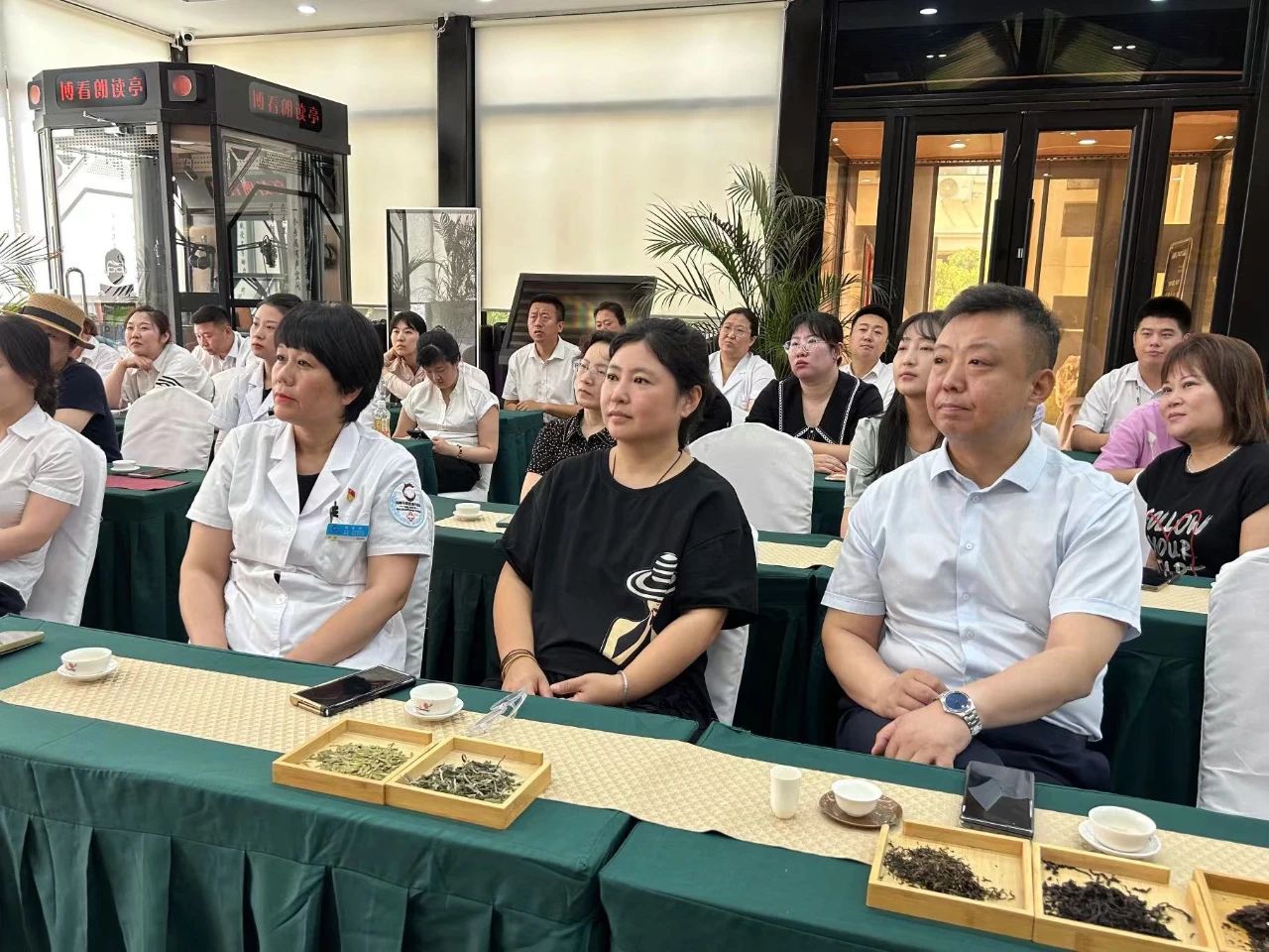茶情雅韻 品香滌心丨鞍勤集團(tuán)、溫泉集團(tuán)、公服集團(tuán)茶藝興趣班開課